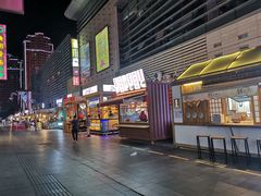 -豪廷轩中餐厅·特色云南菜(温德姆至尊豪廷大酒店)