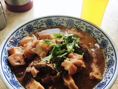 -门框胡同百年卤煮(前门煤市街店)