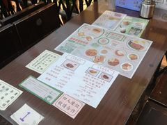 -兰芳园(上环店)
