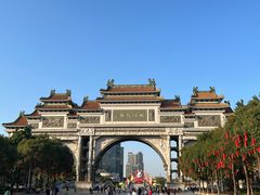 -顺峰山公园