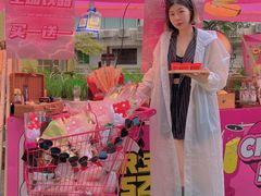 -广州保利时光里(建设大马路店)