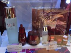 -崇光百货(尖沙咀店)