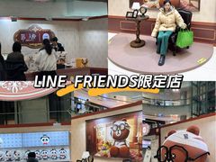 -大悦城(沈阳中街店)