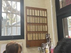 -万寿斋(山阴路店)