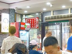 -清真·穆萨砂锅(大皮院店)