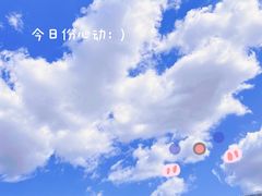 -福州海峡文化艺术中心
