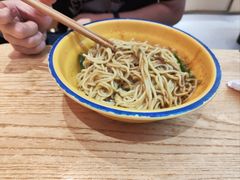-十八梯邓凳面(大坪正街店)