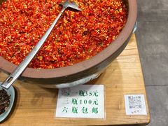 -江小菜酱菜(南京夫子庙步行街店)