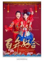 -戛纳印象摄影(潮拍定制馆)