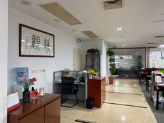 -上海天知澜律师事务所