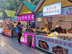 -百联临沂购物中心(临沂路店)