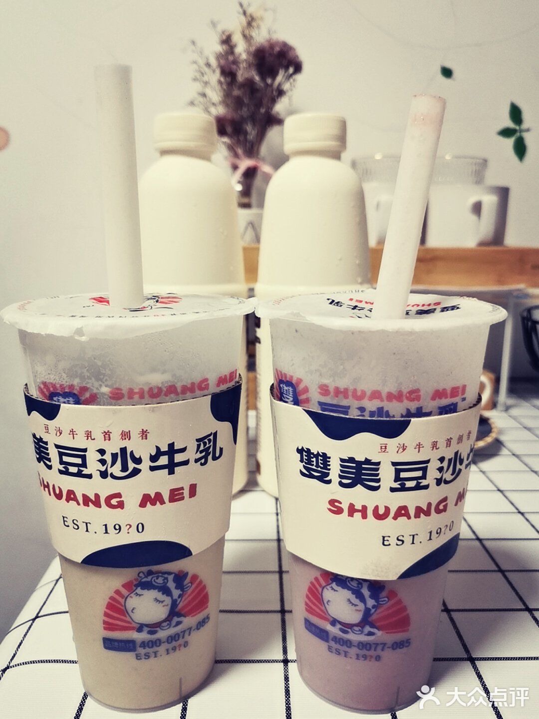 有颜有料！双美豆沙牛乳带你即刻入夏！立刻麻溜儿的安排上！