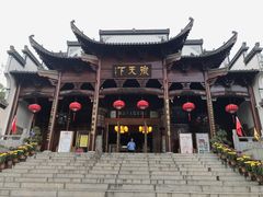 -不倒翁·徽天下名菜楼(马鞍山路店)