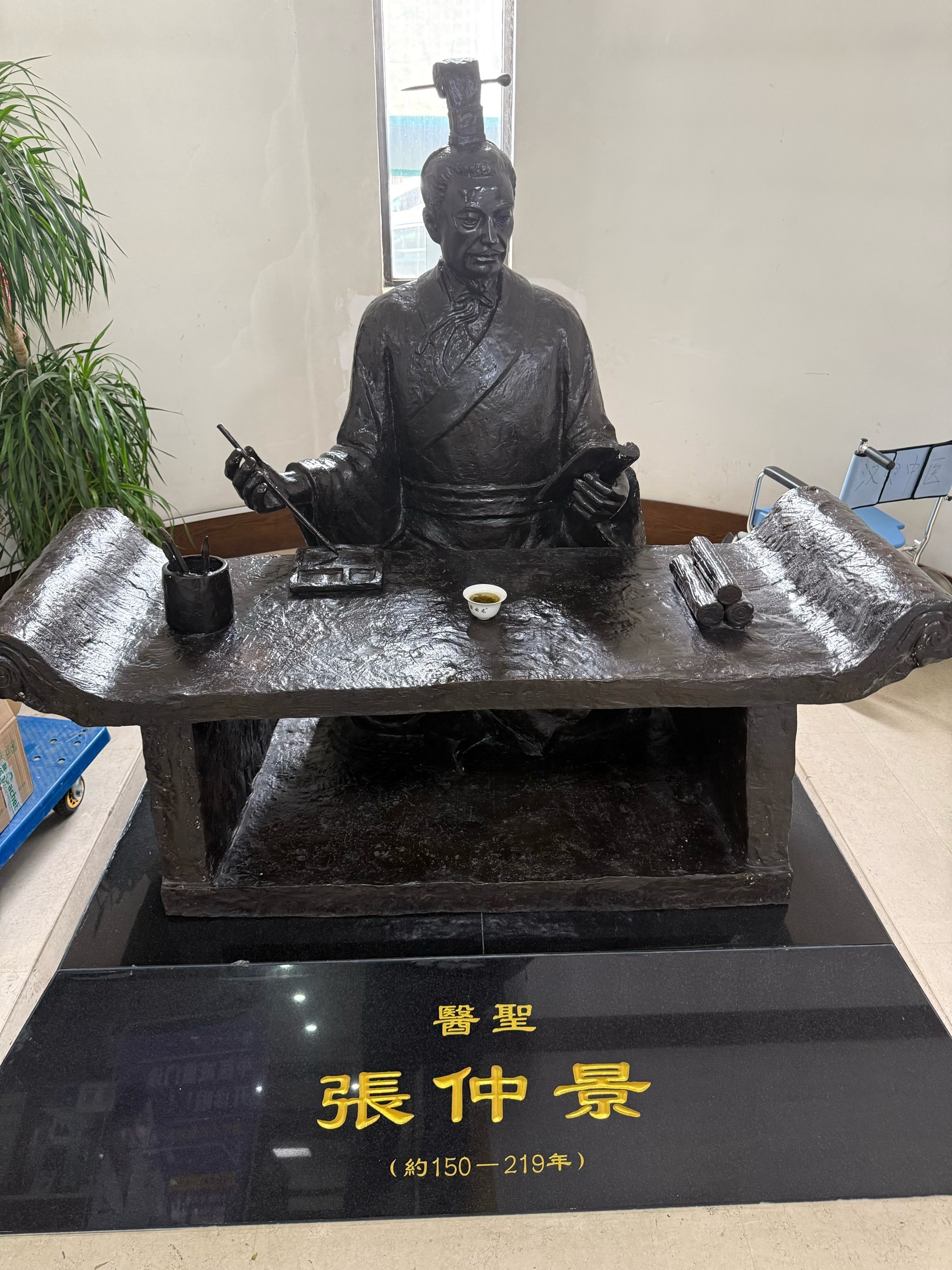 在北京,躺瘦8斤的中医减肥法被我挖到了‼️