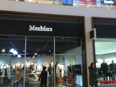 -杉杉奥特莱斯广场(哈尔滨店)