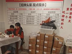 -辣螃铠盆盆蟹大排档(总店)