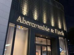 -Abercrombie & Fitch(天环广场店)