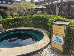 -大连金石滩绿发温泉假日酒店