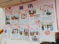 -梅园婚恋·婚姻介绍