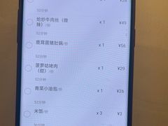 -東大方(湖州白鹭迎店)