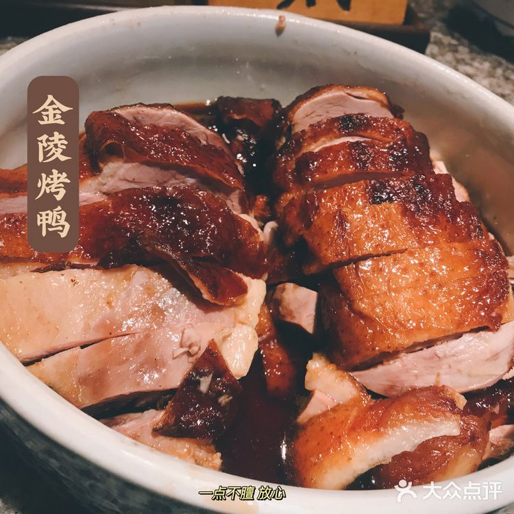 抽空回一趟金陵