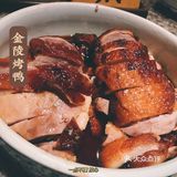 抽空回一趟金陵