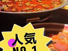 -麻六记(凤凰汇店)