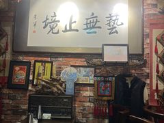 -玉祥府牛肉罩饼(金光道店)