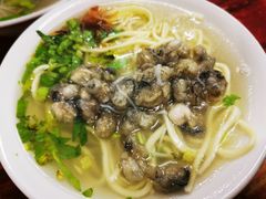 -建国蚵煎蚵面