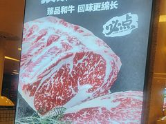 -福云龙(黄河南大街店)