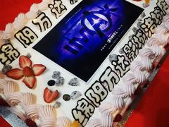 -万达影城(涪城万达广场激光IMAX店)