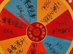 -银筵(武夷路店)