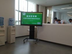 -郑州万安妇产医院