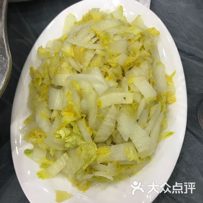 田波再回首泡椒牛蛙纸包豆腐图片-北京川菜/家常菜-大众点评网