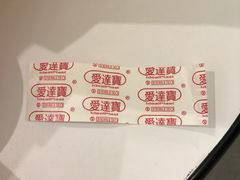 -FAIRYLAND龙族星球主题餐厅(凯丹广场店)