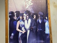 -MAX伯爵沉浸式超级游戏体验馆·实景桌游·剧本杀(小时代店)