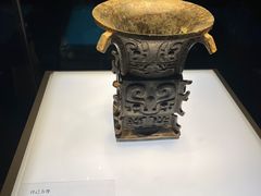 -陕西历史博物馆