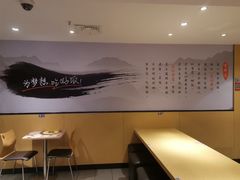 -吉野家(吉野家冰山慧谷店)