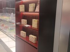 -GRAMCAKE一克甜品(昙华林花园山店)
