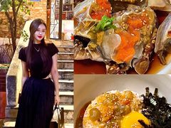 -普乐酱蟹(coex店)