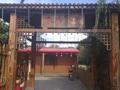 -长兴岛郊野公园农场食堂