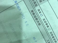 -上海锦江一汽丰田4S店(徐汇区店)