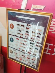 -爱空间美睫健康美甲