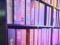 -剧狐剧本杀(徐汇1号店)