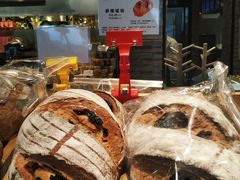 -酵種麦田(山师店)