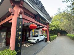 -潇湘甲鱼村(清河店)