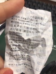 -禾美嘉医疗美容