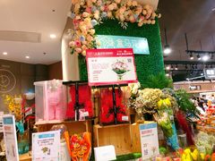 -盒马鲜生(岭南新世界店)