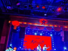 -光阴的故事音乐酒吧(1905店)