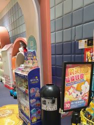 -奈尔宝家庭中心·亲子餐厅(华采天地店)